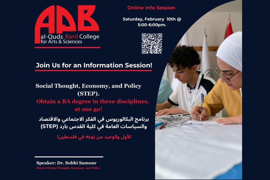  Social Thought, Economy, and Policy (STEP). Obtain a BA degree in three disciplines, at one go! 