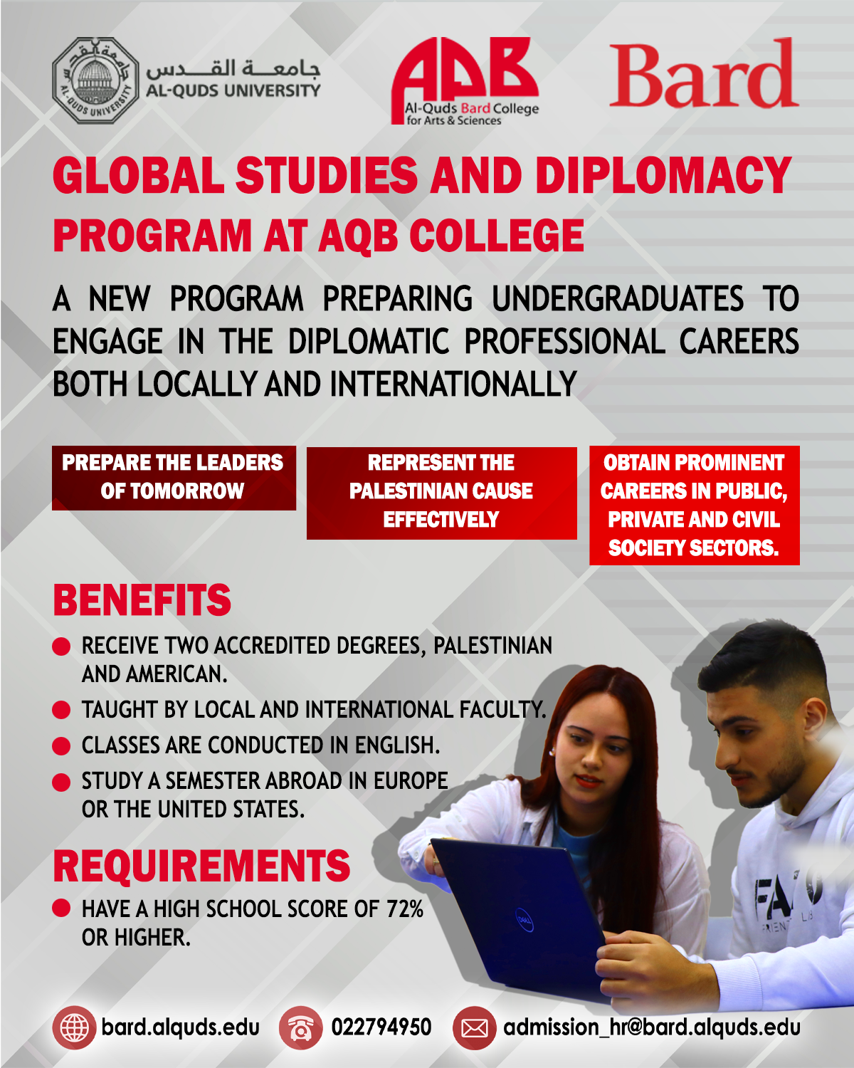 english_global_studies_and_diplomacy_2023