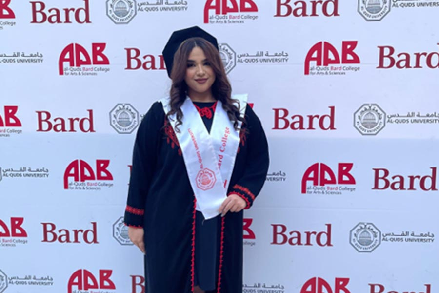 My Journey from Al-Quds Bard College to a master's degree by Tala Salem