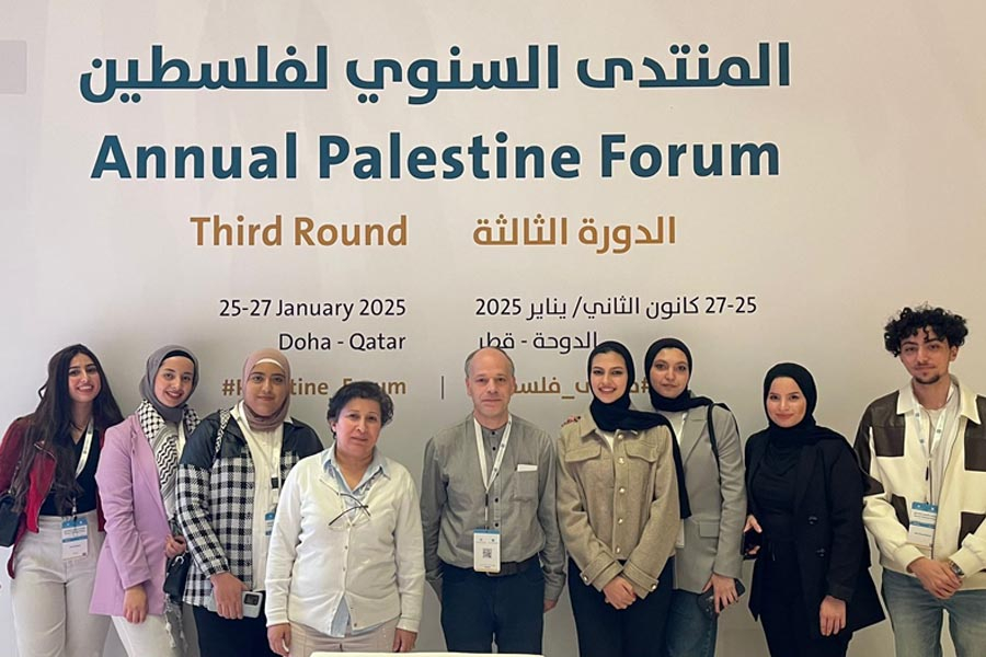 Al-Quds Bard College’s Participation in the 3rd Annual Palestine Forum at the Doha Institute for Graduate Studies