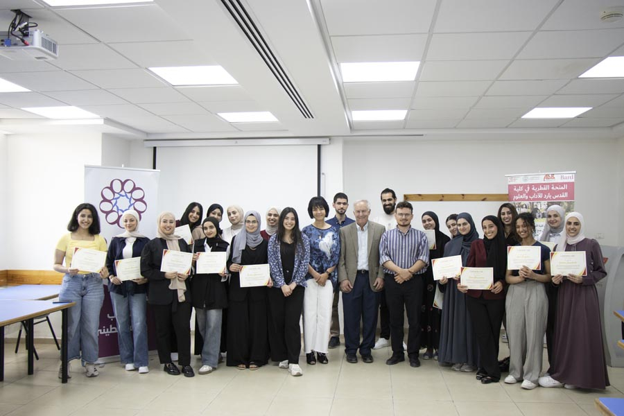 Celebrating the First Graduating Class of Graduates Under the EAA Scholarship