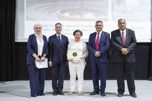 dr_-amneh_-researcher-2CD45D361-5FBA-D095-09AE-DAC5189AB563.jpg